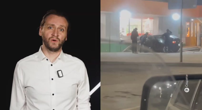 Трагедия в соседнем регионе