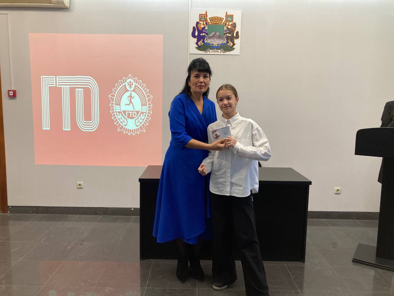 В департаменте социальной политики администрации города Кургана состоялось торжественное вручение золотых знаков отличия Всероссийского физкультурно-оздоровительного комплекса «Готов к труду и обороне» В департаменте социальной политики администрации города Кургана состоялось торжественное вручение золотых знаков отличия Всероссийского физкультурно-оздоровительного комплекса «Готов к труду и обороне»