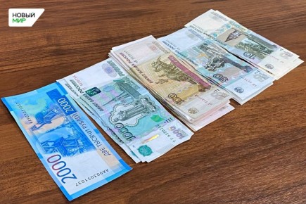 Суд взыскал с жительницы Курганской области деньги за пособничество мошенникам