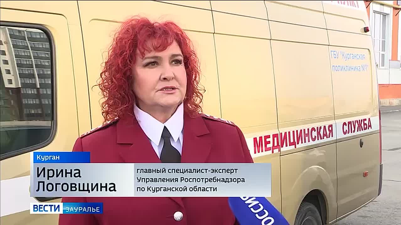 В Кургане можно поставить прививку против гриппа — у торгового центра «Рио» открыли мобильный медпункт