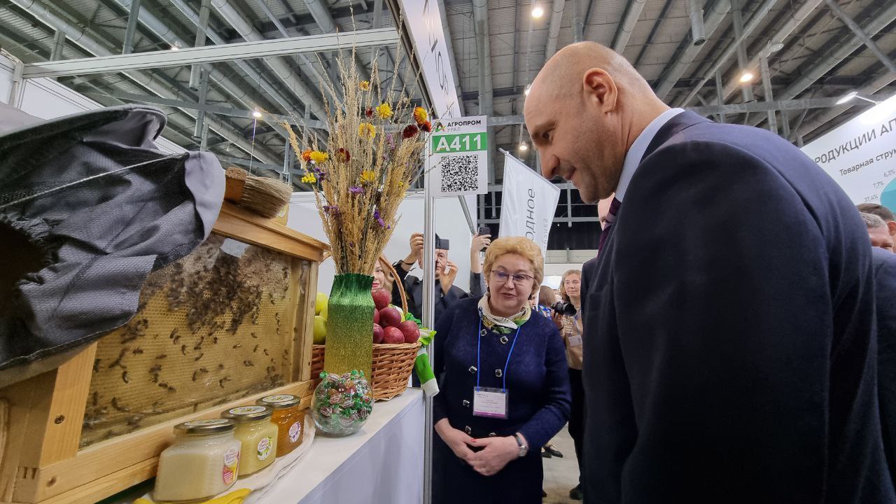 Артём Жога: Попробовал сегодня регионы Уральского федерального округа на вкус Артём Жога: Попробовал сегодня регионы Уральского федерального округа на вкус