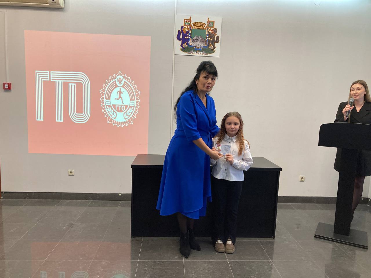 В департаменте социальной политики администрации города Кургана состоялось торжественное вручение золотых знаков отличия Всероссийского физкультурно-оздоровительного комплекса «Готов к труду и обороне» В департаменте социальной политики администрации города Кургана состоялось торжественное вручение золотых знаков отличия Всероссийского физкультурно-оздоровительного комплекса «Готов к труду и обороне»