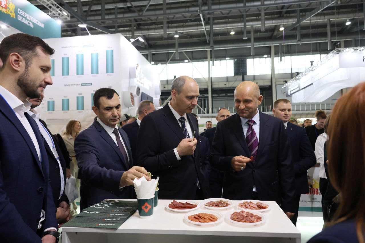 Артём Жога: Попробовал сегодня регионы Уральского федерального округа на вкус Артём Жога: Попробовал сегодня регионы Уральского федерального округа на вкус