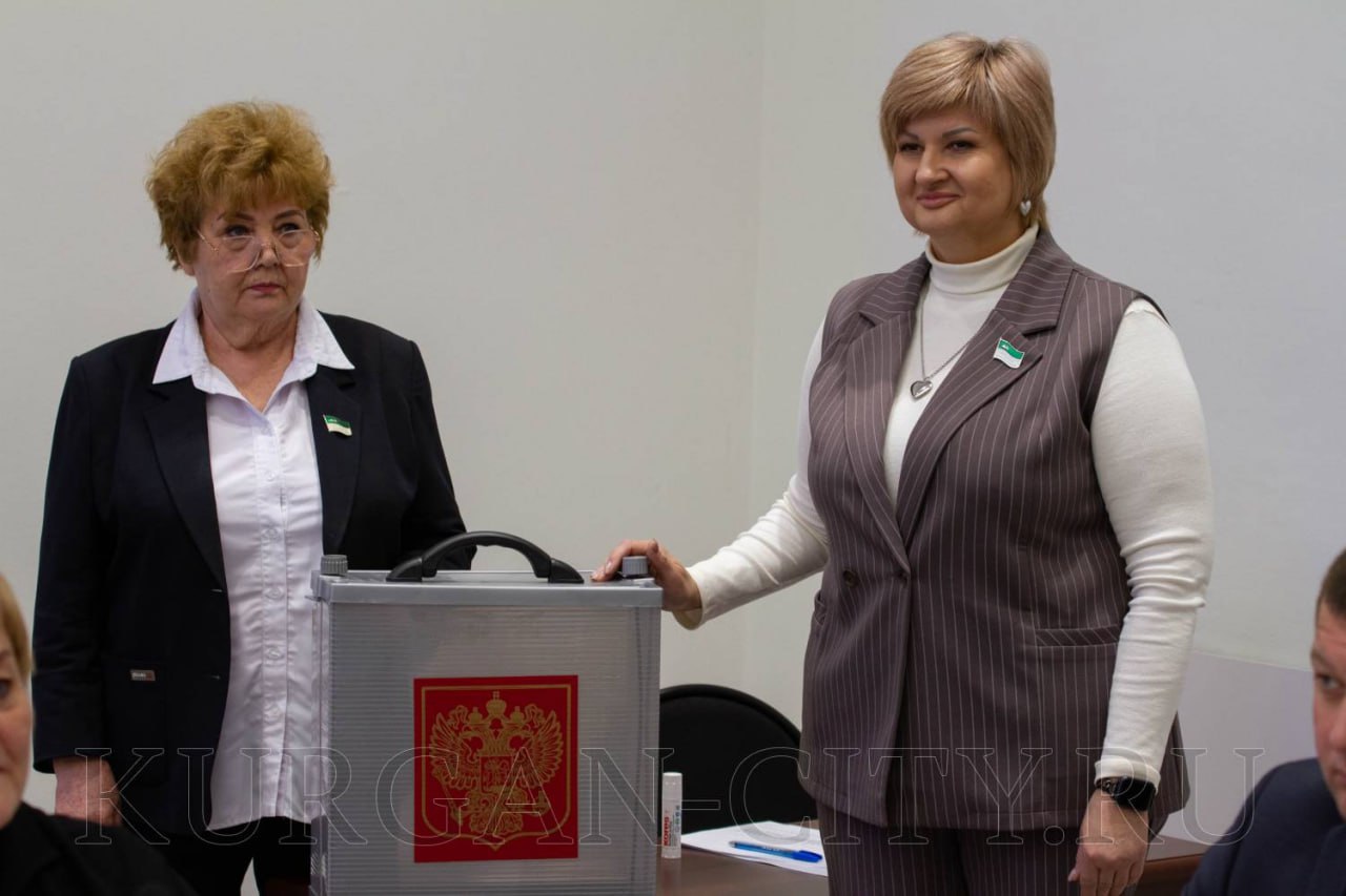 Новым председателем Курганской городской Думы восьмого созыва избрана Любовь Силантьева Новым председателем Курганской городской Думы восьмого созыва избрана Любовь Силантьева