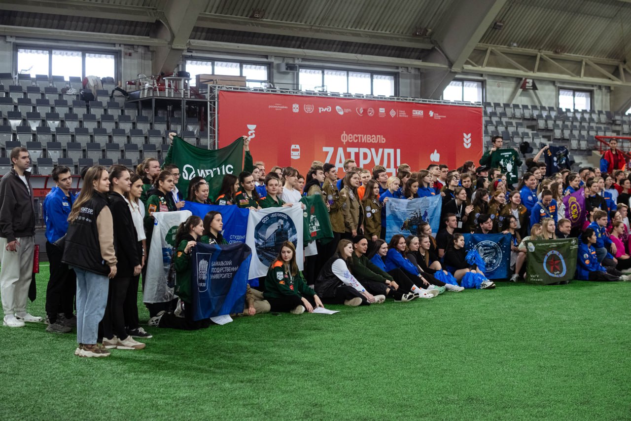 В ОмГУПС на фестивале «Транспорт будущего» назвали лучшие железнодорожные студенческие отряды по итогам трудового семестра 2025 года В ОмГУПС на фестивале «Транспорт будущего» назвали лучшие железнодорожные студенческие отряды по итогам трудового семестра 2025 года