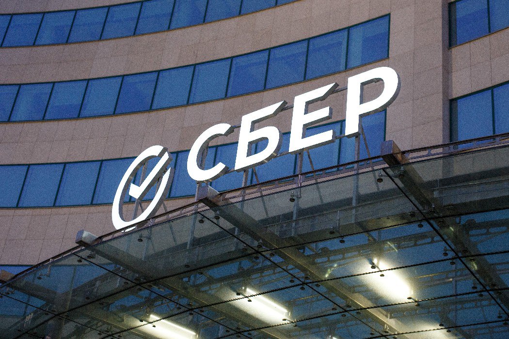Сбер представил уникальный функционал: чаевые и отзывы — за один платёж