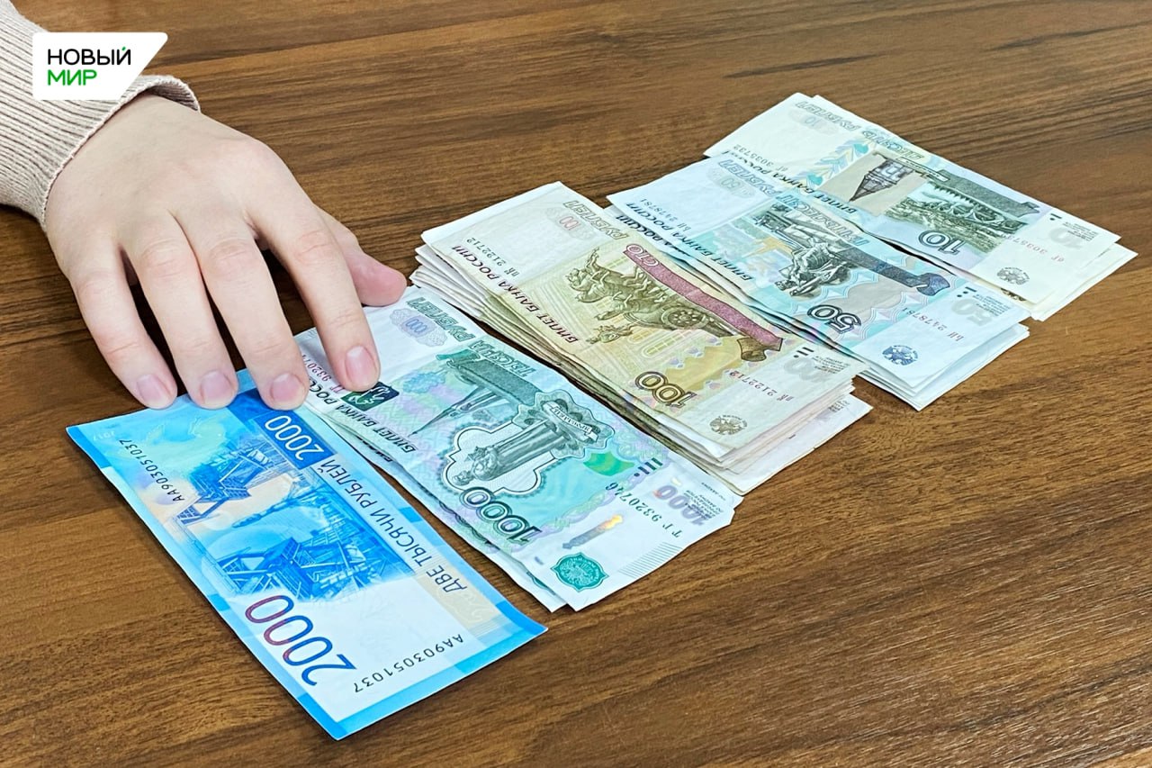 В ноябре 2025 года Отделение СФР по Курганской области собирается перечислить на карты получателей региона детские пособия за октябрь