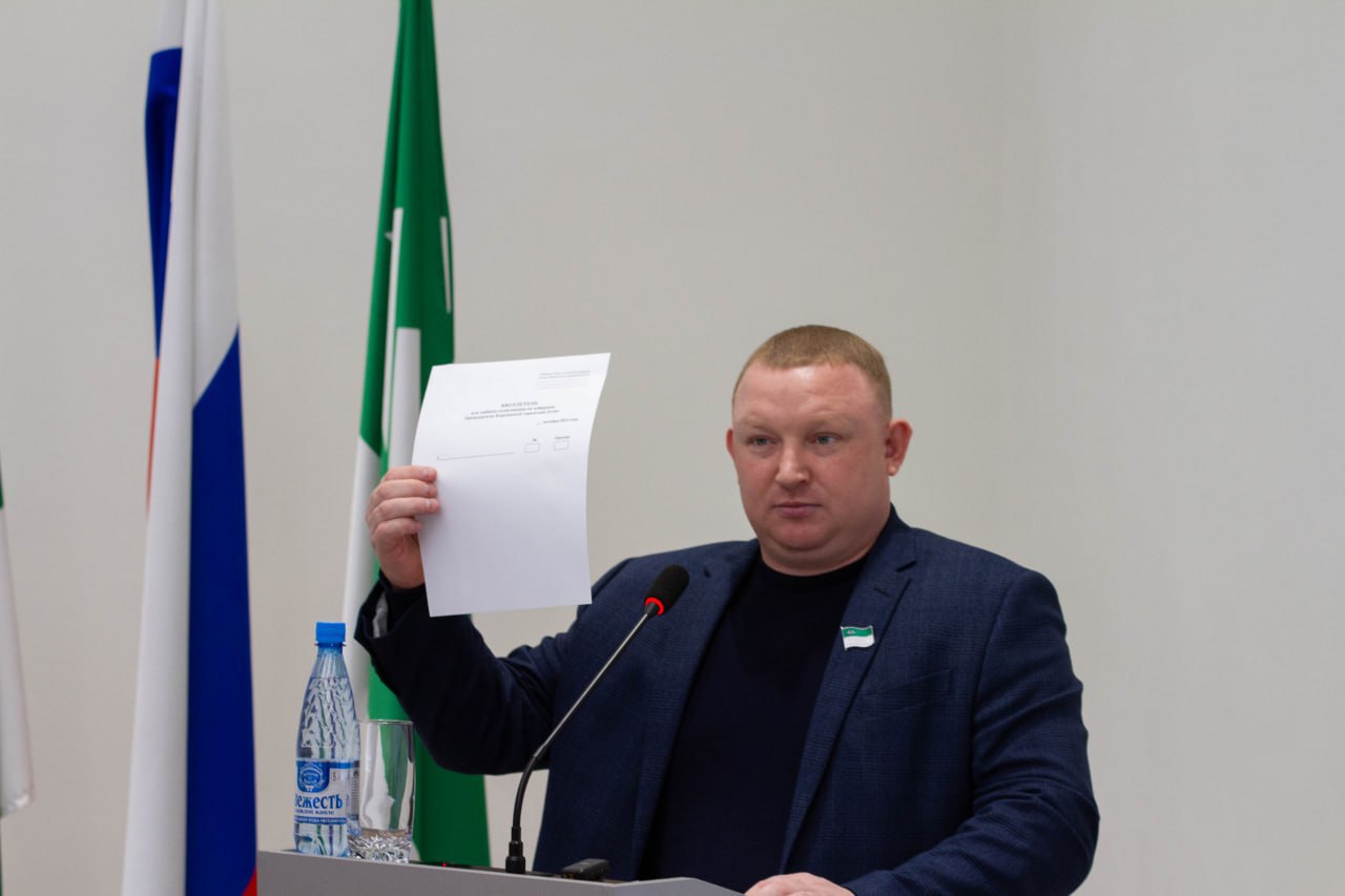 Антон Науменко: Председателем Курганской городской думы избрана Любовь Силантьева Антон Науменко: Председателем Курганской городской думы избрана Любовь Силантьева