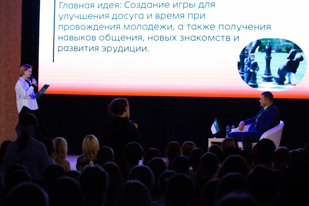 Антон Науменко: Встретился с участниками 19-ой молодёжной профильной смены «Город молодых» Антон Науменко: Встретился с участниками 19-ой молодёжной профильной смены «Город молодых»