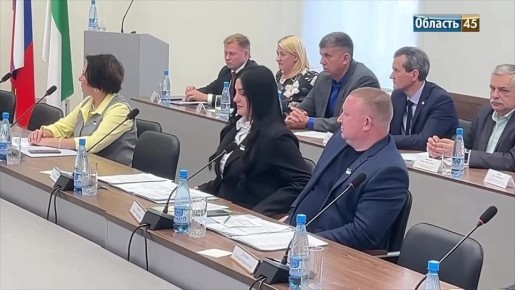 В курганской гордуме - новый депутат