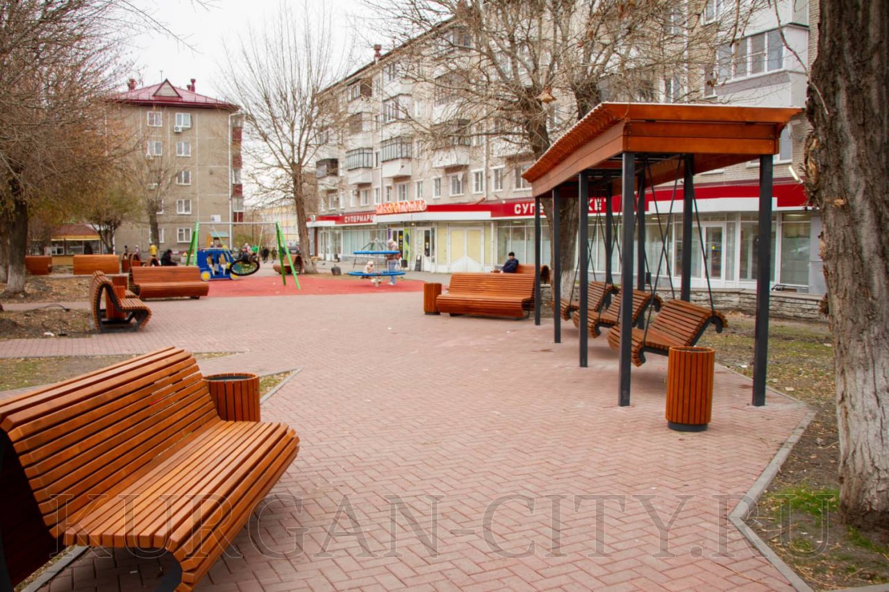 В Кургане продолжается работа по созданию комфортной городской среды В Кургане продолжается работа по созданию комфортной городской среды