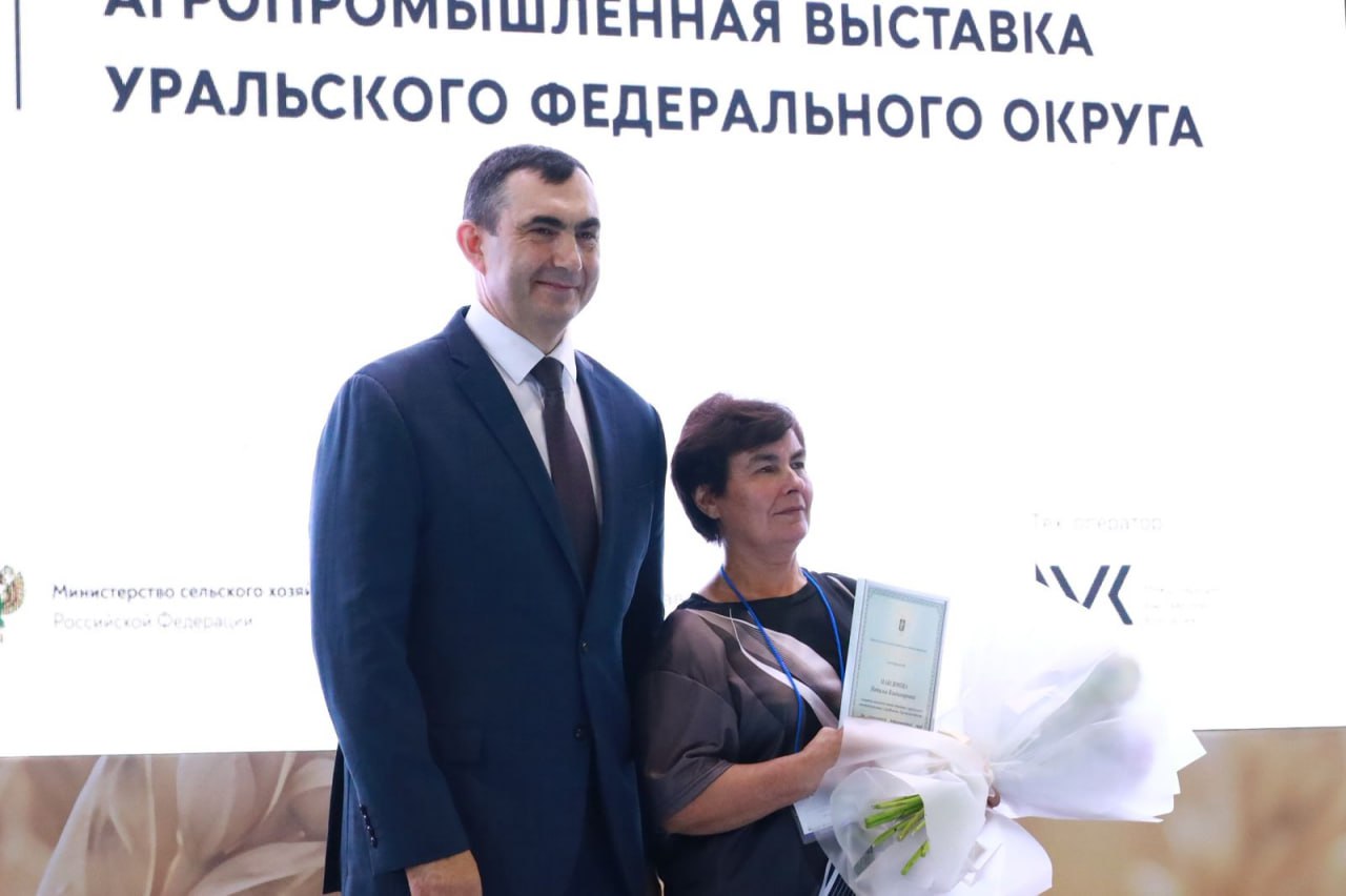 Аграрии Курганской области отмечены наградами Аграрии Курганской области отмечены наградами