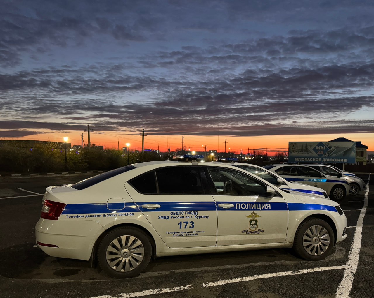 Сотрудники Госавтоинспекции Курганской области активно используют метод скрытого надзора за дорожным движением