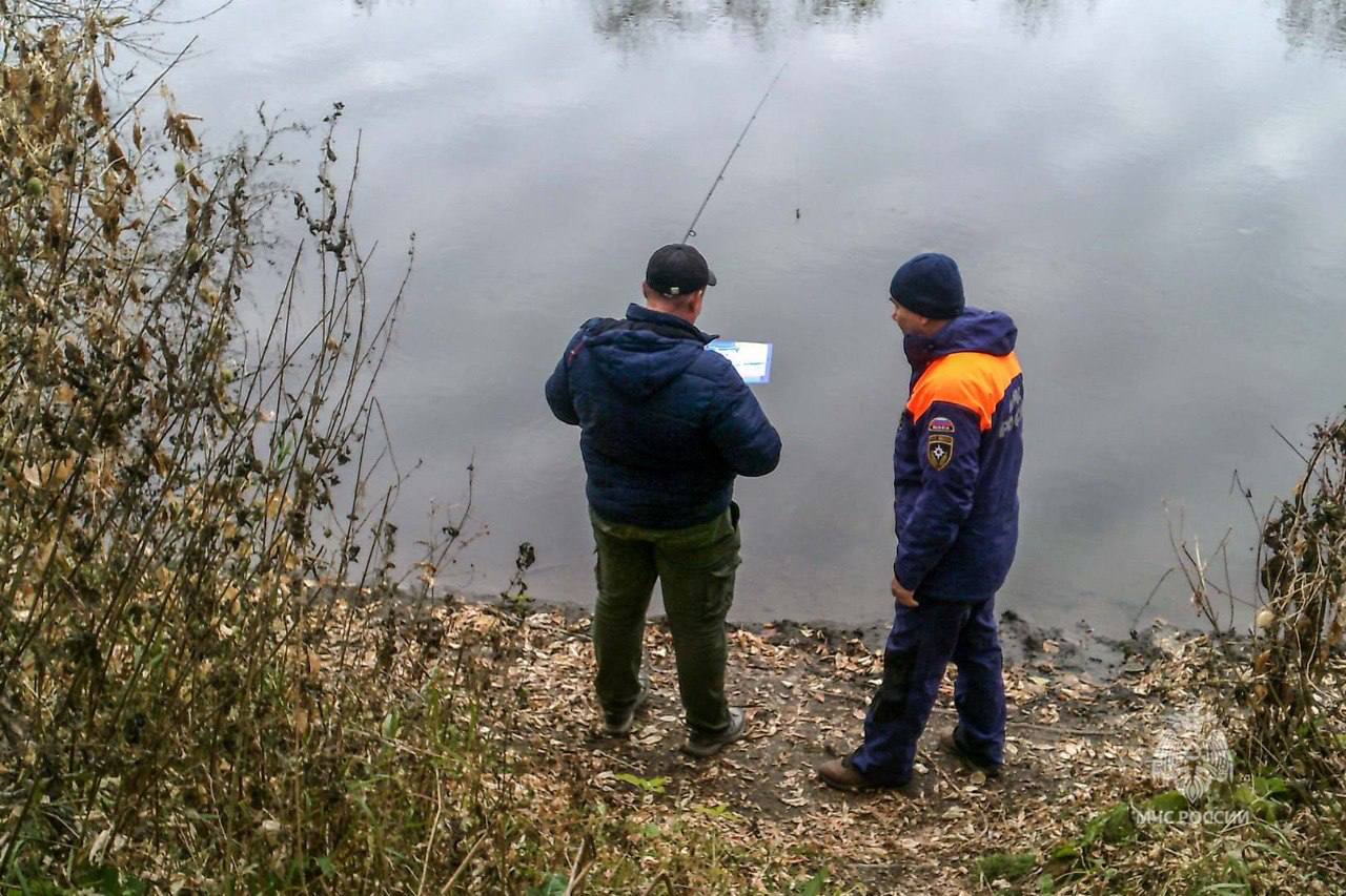 Осенняя рыбалка без риска - сотрудники ГИМС МЧС России напоминают основные правила безопасности Осенняя рыбалка без риска - сотрудники ГИМС МЧС России напоминают основные правила безопасности