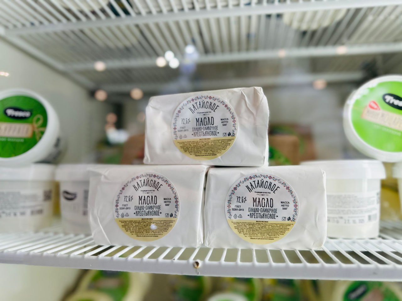 Полномочный представитель Президента России в УрФО Артём Жога продегустировал продукцию курганских производителей на XIII Межрегиональной агропромышленной выставке Уральского федерального округа, которая начала свою работу... Полномочный представитель Президента России в УрФО Артём Жога продегустировал продукцию курганских производителей на XIII Межрегиональной агропромышленной выставке Уральского федерального округа, которая начала свою работу...