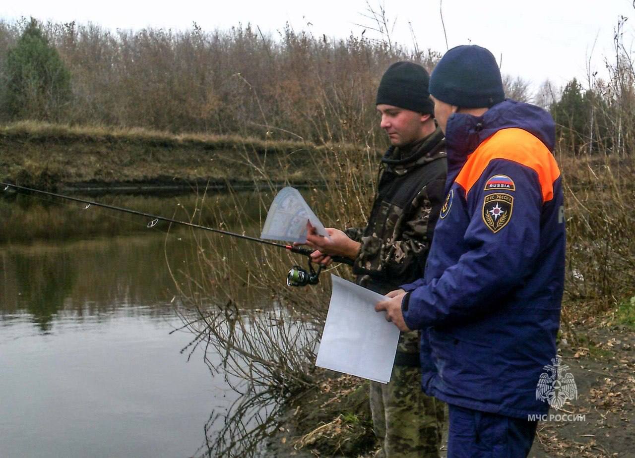 Осенняя рыбалка без риска - сотрудники ГИМС МЧС России напоминают основные правила безопасности Осенняя рыбалка без риска - сотрудники ГИМС МЧС России напоминают основные правила безопасности