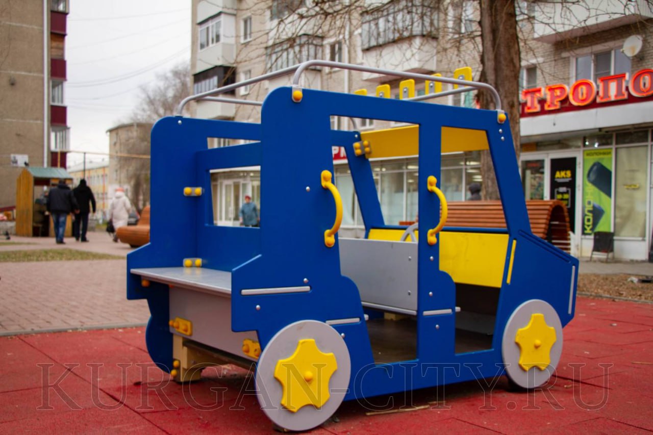 В Кургане продолжается работа по созданию комфортной городской среды В Кургане продолжается работа по созданию комфортной городской среды