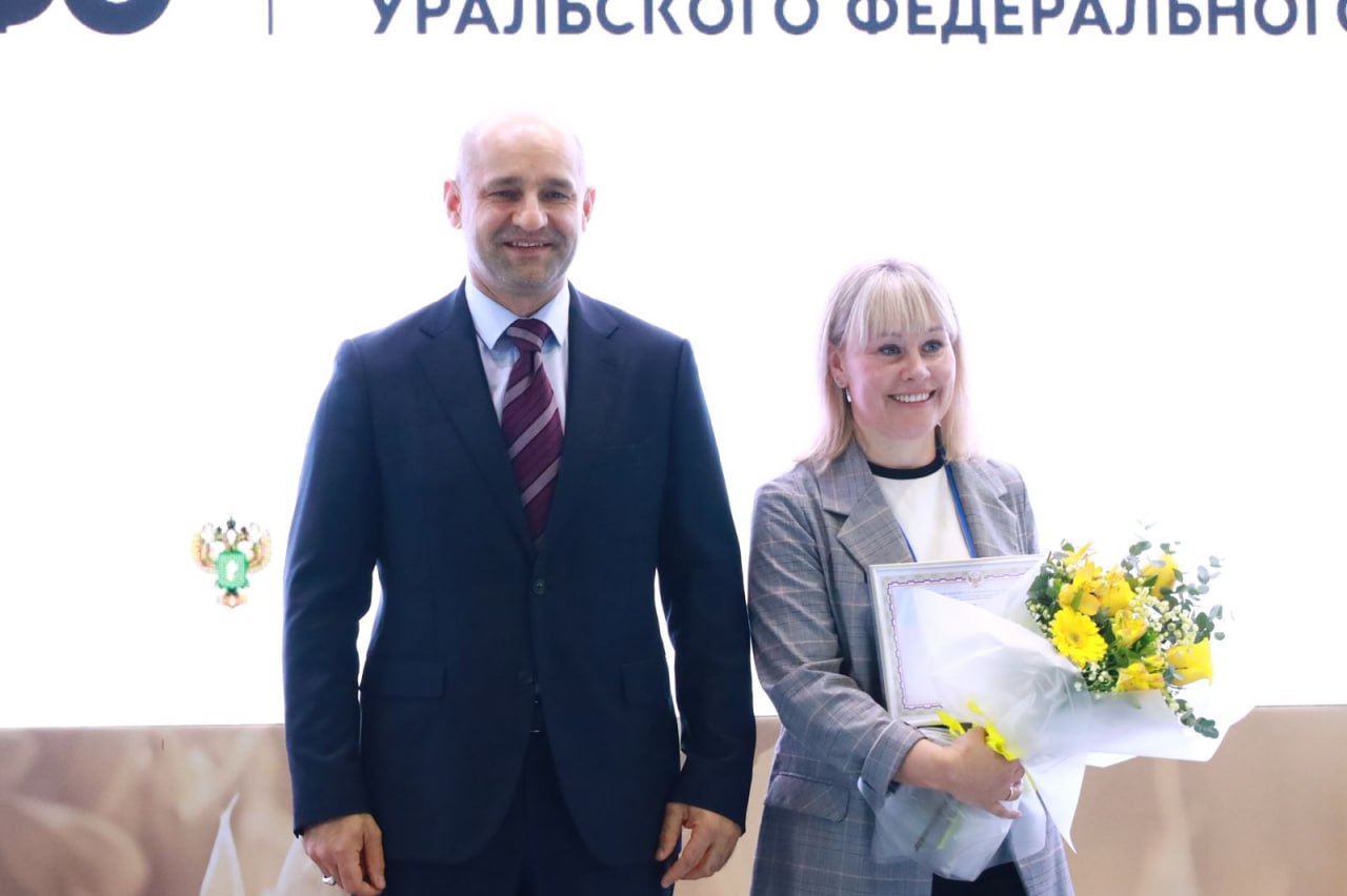 Аграрии Курганской области отмечены наградами