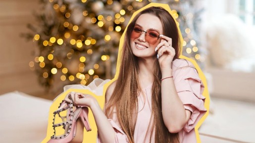 Наряжаемся с умом: как собрать новогодний образ, не потратив ни копейки