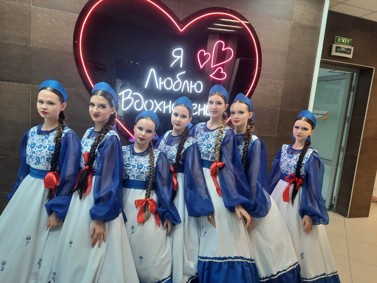 Танцевальный коллектив «Шанс» из Шумихинского Центра культуры и досуга успешно выступил на международной арене