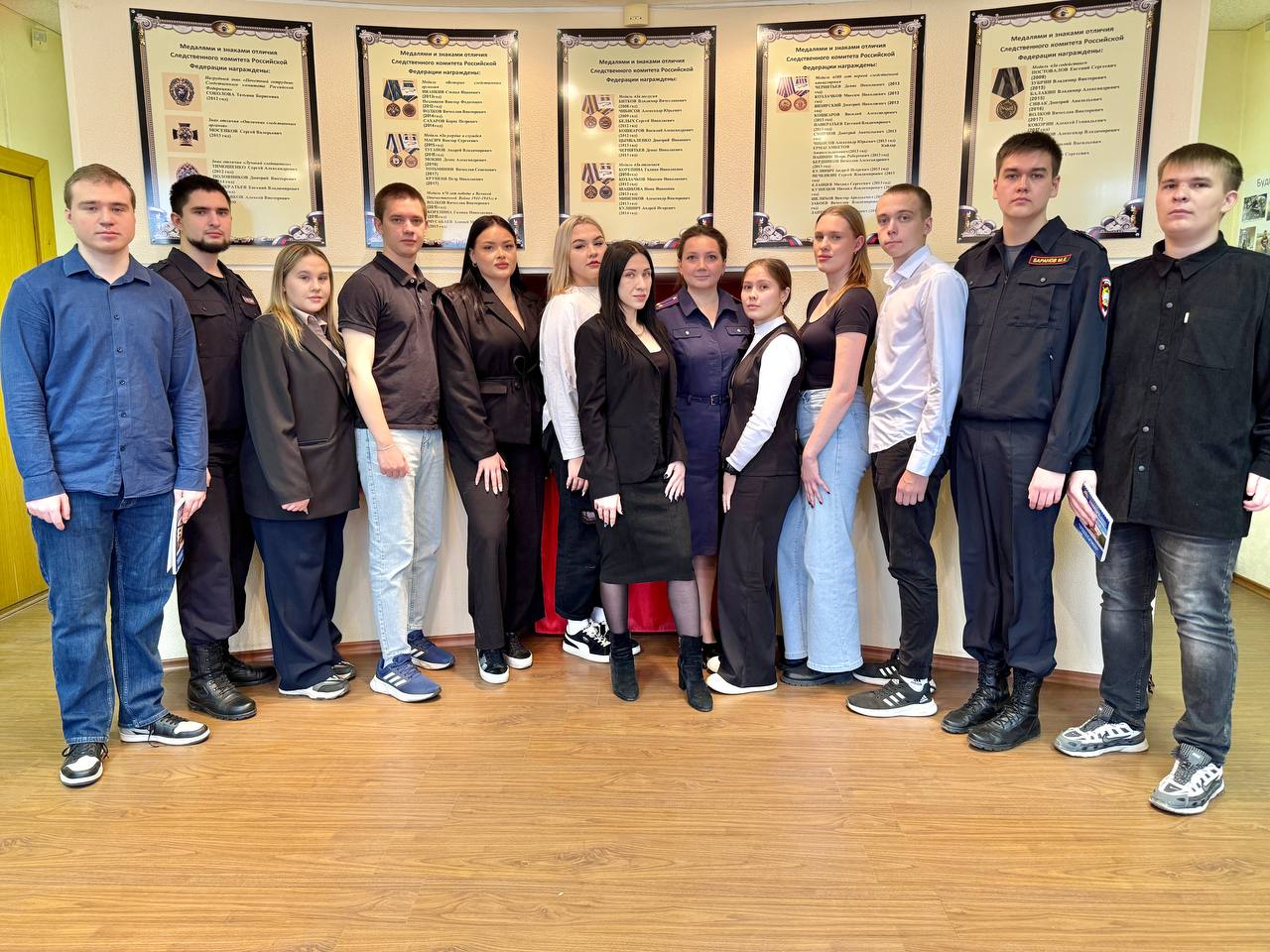 Сегодня на ознакомительной экскурсии в следственном управлении СК России по Курганской области побывали студенты 2 курса по специальностям «Юриспруденция» и «Правоохранительная деятельность» филиала Южно-Уральского колледжа