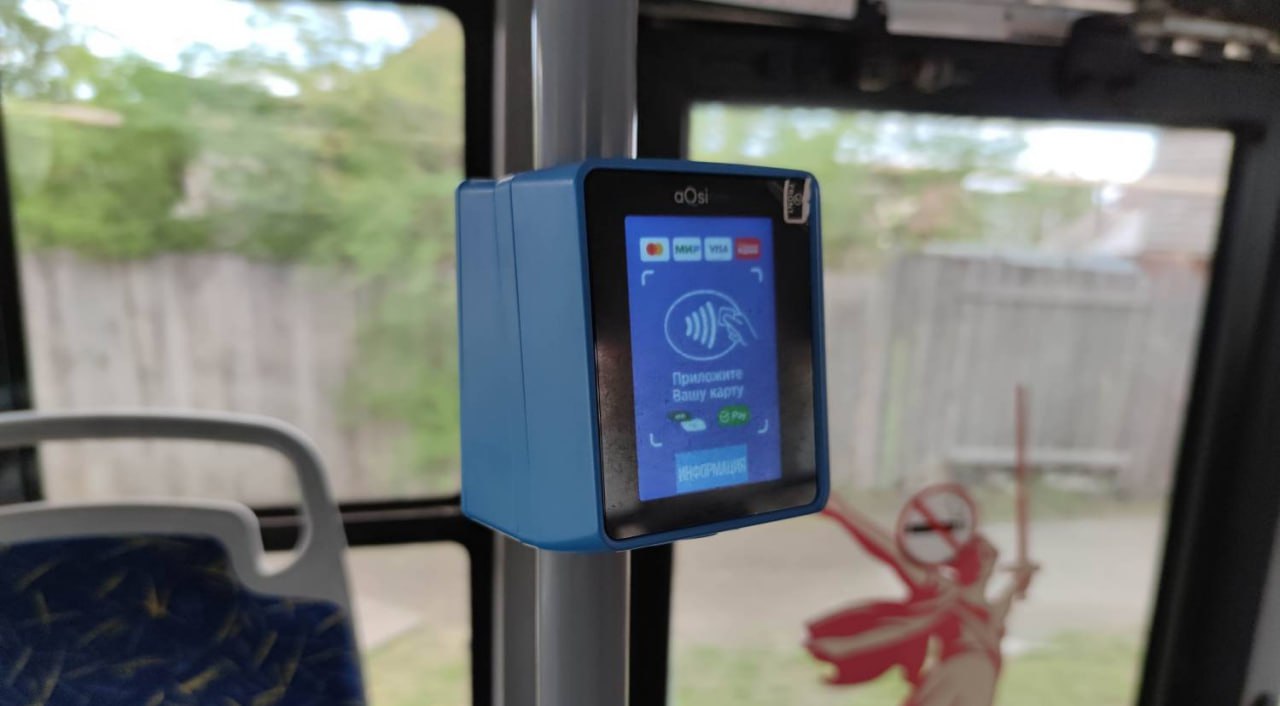 Курганские автобусы переведут на бескондукторную систему в 2026 году