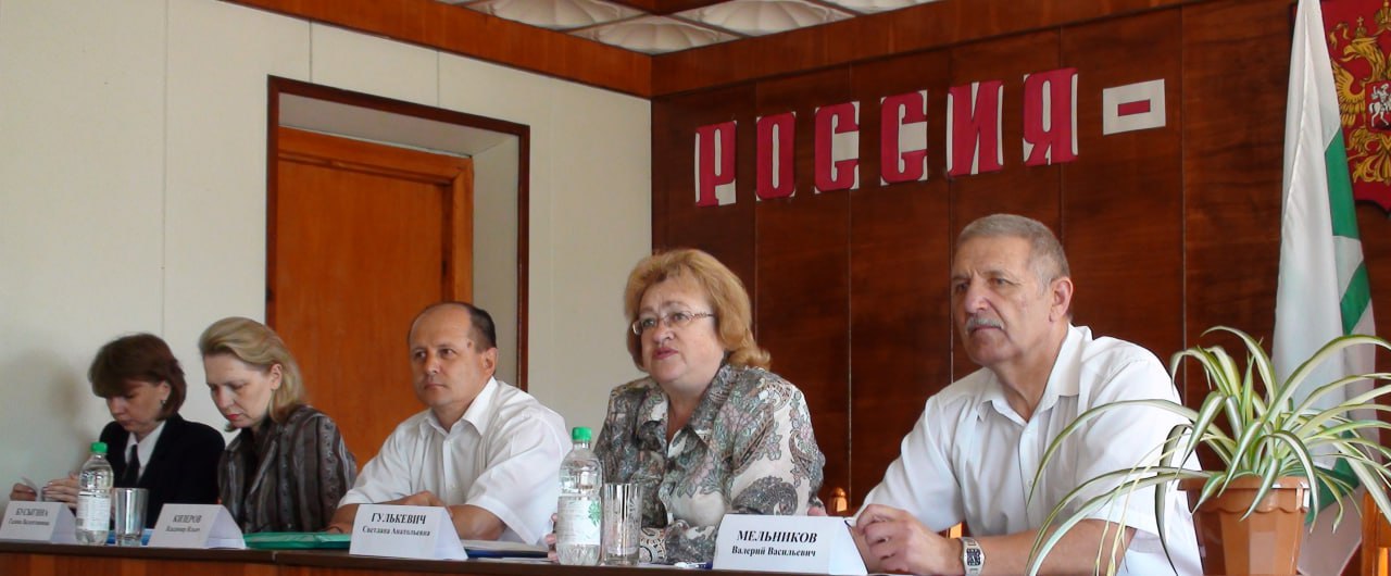 #30лет. Избирательной комиссии Курганской области – 30 лет #30лет. Избирательной комиссии Курганской области – 30 лет