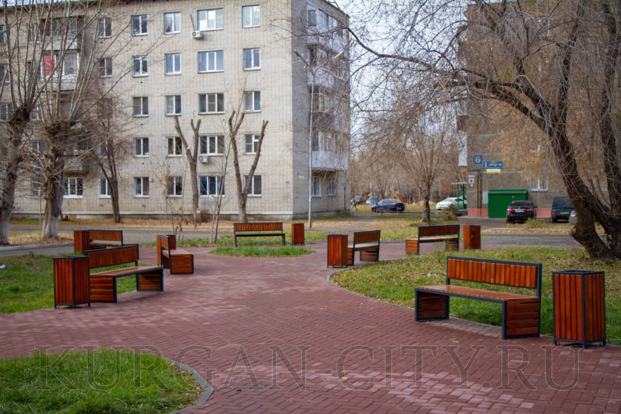 В Кургане при поддержке губернатора региона Вадима Шумкова и в рамках нацпроекта «Инфраструктура для жизни» продолжается работа по созданию комфортной городской среды В Кургане при поддержке губернатора региона Вадима Шумкова и в рамках нацпроекта «Инфраструктура для жизни» продолжается работа по созданию комфортной городской среды