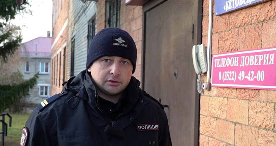 Курганский полицейский вытащил из болота 10-летнего мальчика