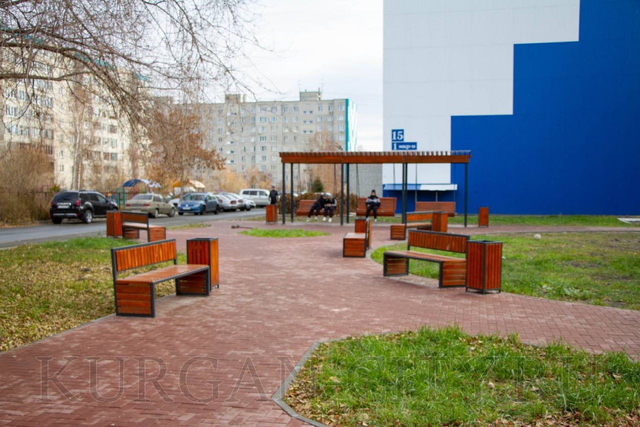 В Кургане при поддержке губернатора региона Вадима Шумкова и в рамках нацпроекта «Инфраструктура для жизни» продолжается работа по созданию комфортной городской среды