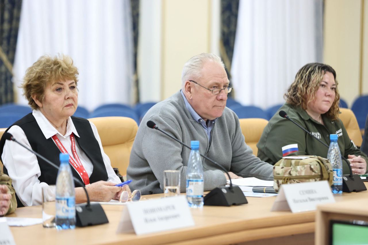 Губернатор Курганской области Вадим Шумков обсудил с представителями общественных организаций и активистами региона, среди которых участники программы «Сила V Героях», поддержку и реабилитацию бойцов спецоперации, подходы к... Губернатор Курганской области Вадим Шумков обсудил с представителями общественных организаций и активистами региона, среди которых участники программы «Сила V Героях», поддержку и реабилитацию бойцов спецоперации, подходы к...