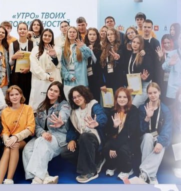 Почти 400 человек подали заявки на участие в Совете по молодёжной политике при полпреде УрФО