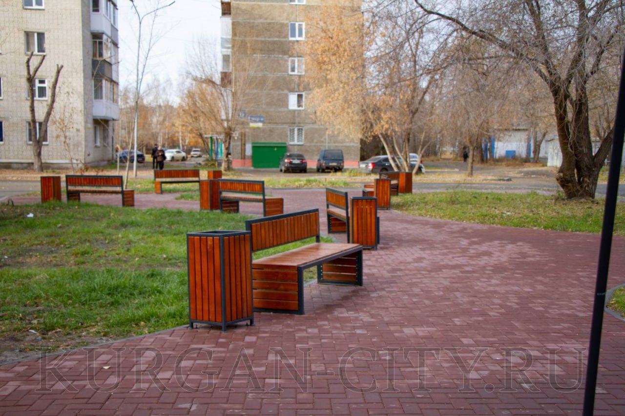 В Кургане при поддержке губернатора региона Вадима Шумкова и в рамках нацпроекта «Инфраструктура для жизни» продолжается работа по созданию комфортной городской среды В Кургане при поддержке губернатора региона Вадима Шумкова и в рамках нацпроекта «Инфраструктура для жизни» продолжается работа по созданию комфортной городской среды