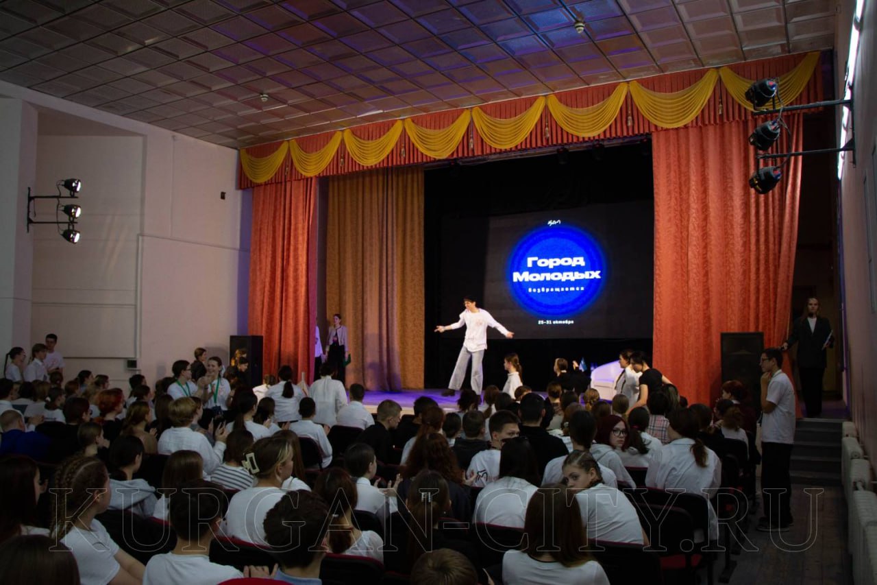 19-ая профильная смена «Город молодых», которая проходит на базе загородного оздоровительного лагеря им. Н Островского, завершает свою работу 19-ая профильная смена «Город молодых», которая проходит на базе загородного оздоровительного лагеря им. Н Островского, завершает свою работу