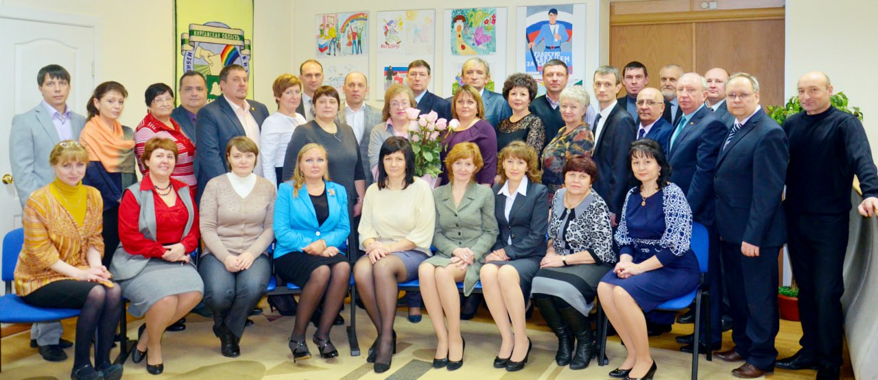 #30лет. Избирательной комиссии Курганской области – 30 лет #30лет. Избирательной комиссии Курганской области – 30 лет