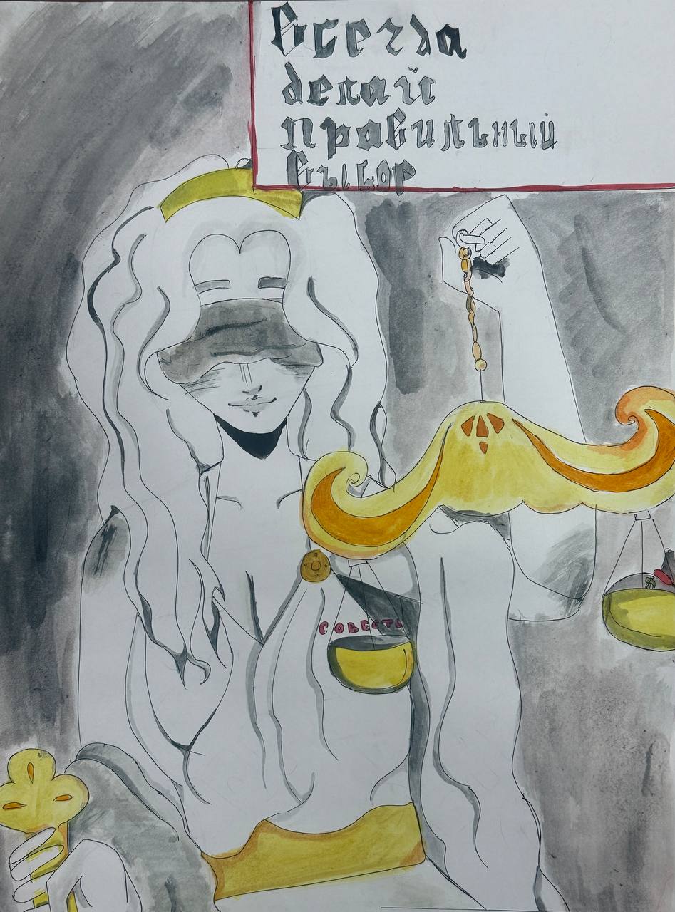 В следственном управлении завершился первый этап конкурса детского рисунка, посвященного Международному дню борьбы с коррупцией В следственном управлении завершился первый этап конкурса детского рисунка, посвященного Международному дню борьбы с коррупцией