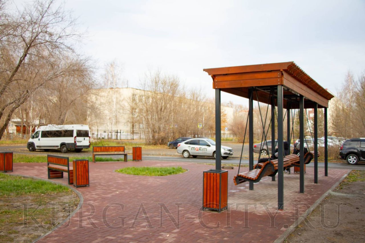 В Кургане при поддержке губернатора региона Вадима Шумкова и в рамках нацпроекта «Инфраструктура для жизни» продолжается работа по созданию комфортной городской среды В Кургане при поддержке губернатора региона Вадима Шумкова и в рамках нацпроекта «Инфраструктура для жизни» продолжается работа по созданию комфортной городской среды