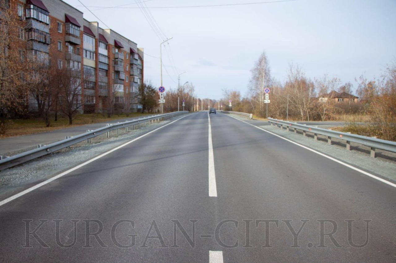 При поддержке региона Курган продолжает приводить в порядок дороги При поддержке региона Курган продолжает приводить в порядок дороги