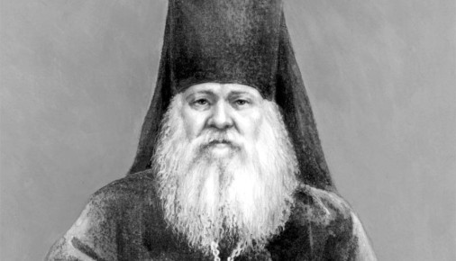 Мудрые советы старца Антония Оптинского: как наладить жизнь в 21 веке