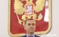 Вадим Шумков: «Единство и сплочённость стали основой достижений нашего региона»