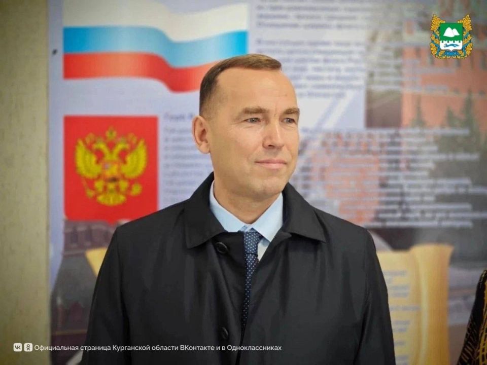 Губернатор Вадим Шумков поздравил с Днём народного единства