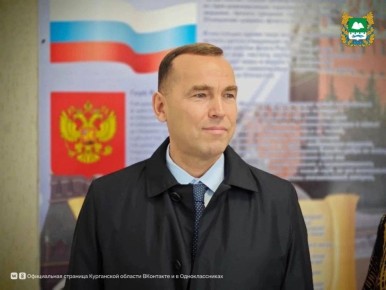 Губернатор Вадим Шумков поздравил с Днём народного единства