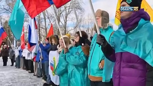 Курганцы вместе отмечают День народного единства