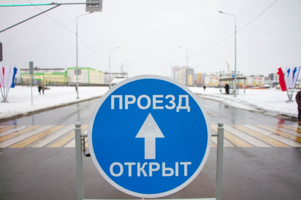 В Кургане открыли проезд по улице Фарафонова В Кургане открыли проезд по улице Фарафонова