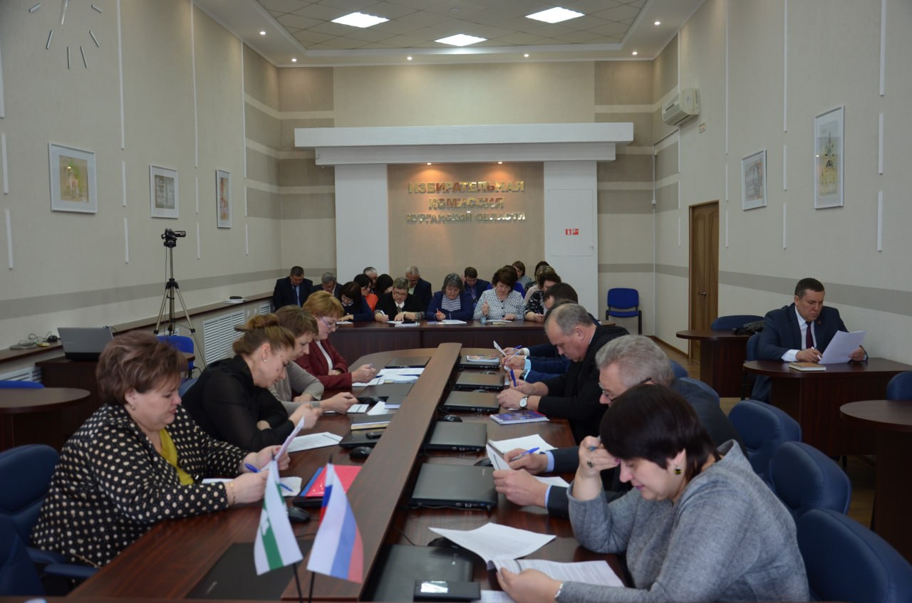 #30лет. Избирательной комиссии Курганской области – 30 лет #30лет. Избирательной комиссии Курганской области – 30 лет