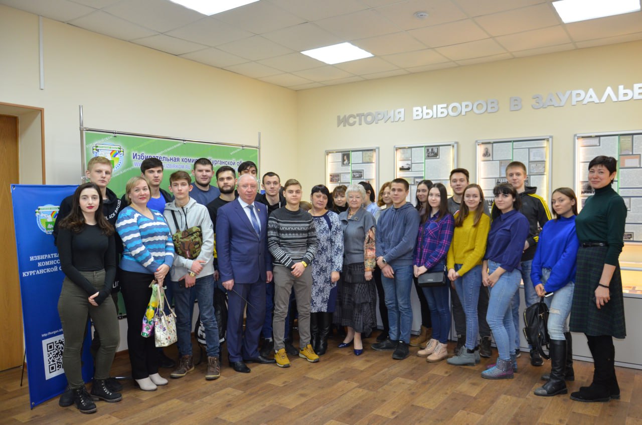 #30лет. Избирательной комиссии Курганской области – 30 лет #30лет. Избирательной комиссии Курганской области – 30 лет