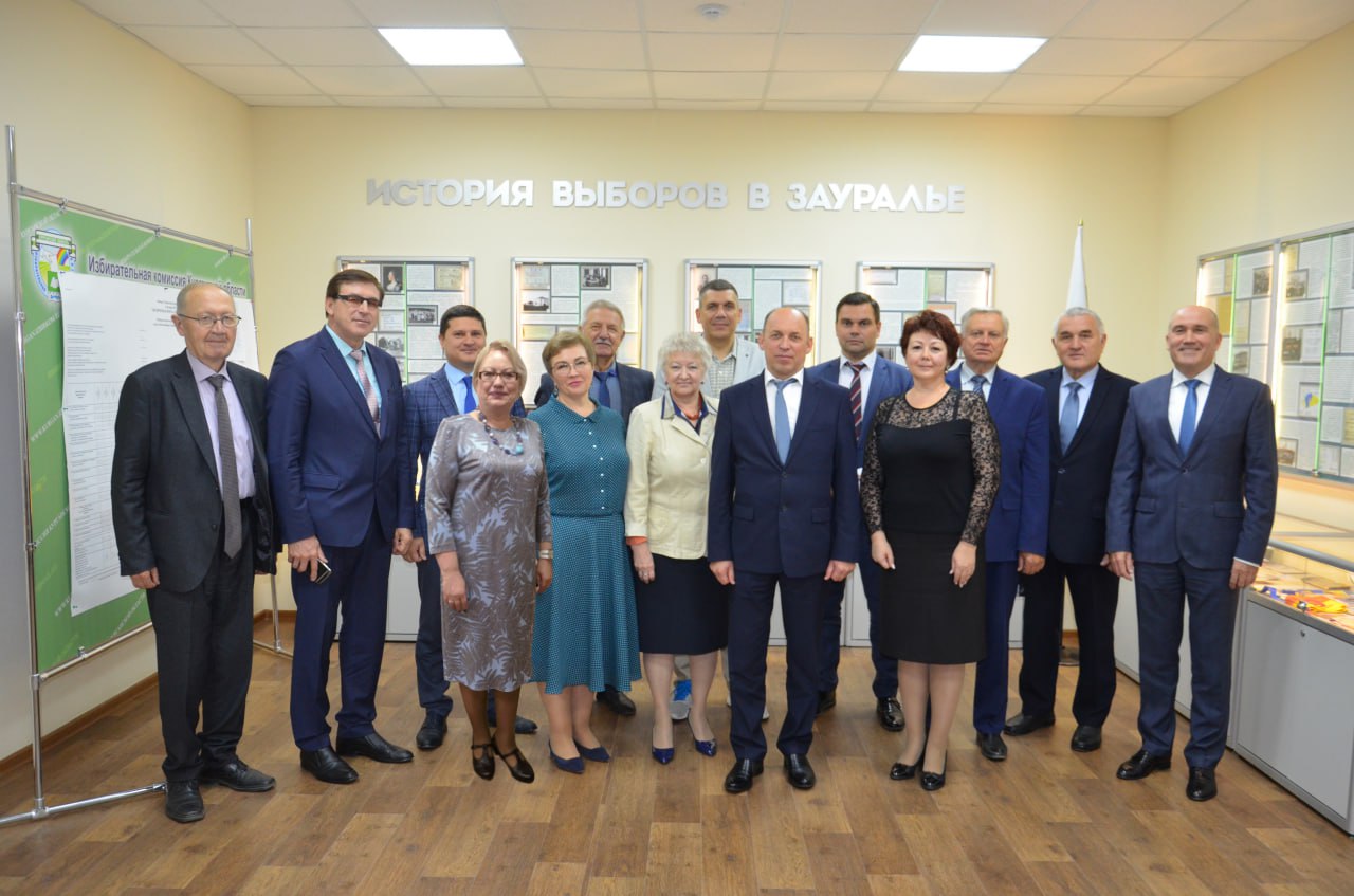 #30лет. Избирательной комиссии Курганской области – 30 лет #30лет. Избирательной комиссии Курганской области – 30 лет