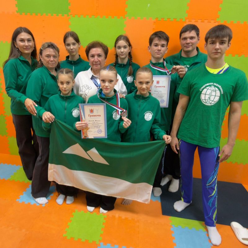 Курганские спортсмены вошли в десятку лучших на Всероссийских соревнованиях по спортивной акробатике Курганские спортсмены вошли в десятку лучших на Всероссийских соревнованиях по спортивной акробатике