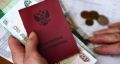 С 2026 года россияне могут рассчитывать на увеличение социальных пенсий