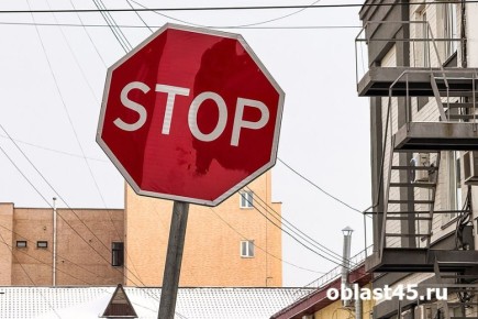 В Кургане на 5 дней закроют дорогу на пересечении Станционной и Кирова